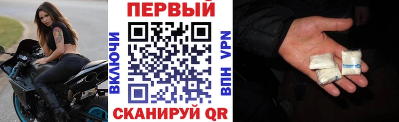 АМФ Premium  Тайга 