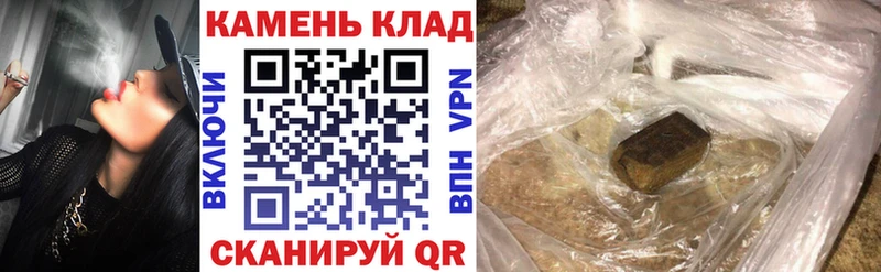 Гашиш индика сатива цены наркотик Тайга