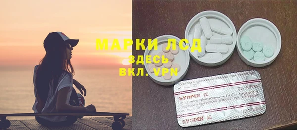 соль курить ск Абдулино