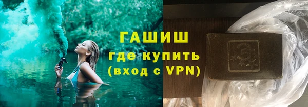 амф Абаза