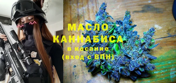амф Абаза