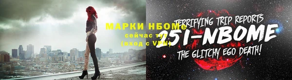 амф Абаза