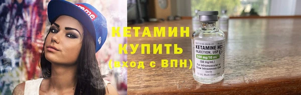 соль курить ск Абдулино