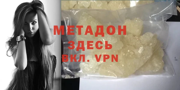 амф Абаза