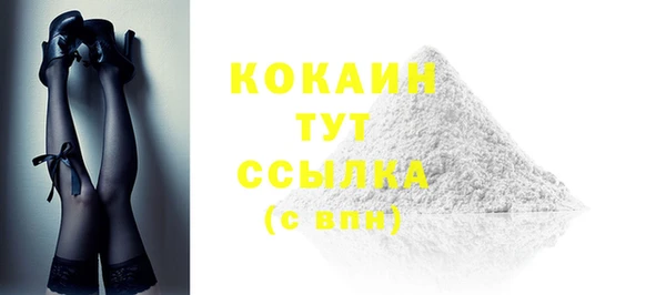 амф Абаза