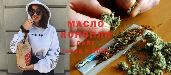 кокаин перу Абинск