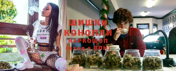 кокаин перу Абинск