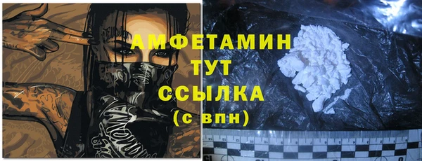 кокаин VHQ Алзамай