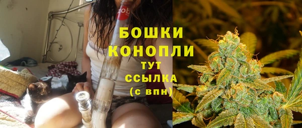 соль курить ск Абдулино