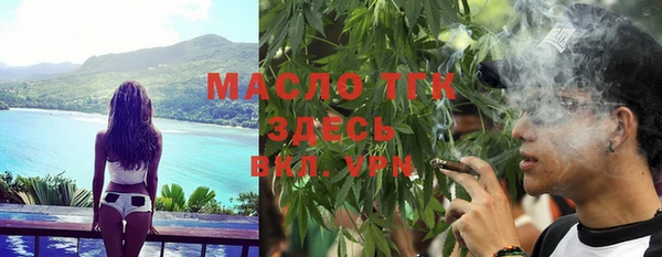 амф Абаза