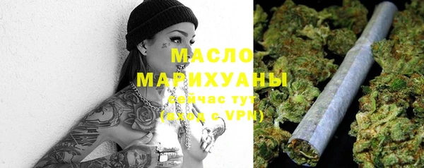 амф Абаза