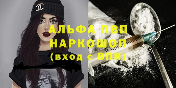 амф Абаза