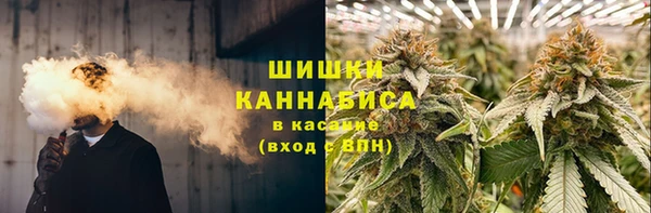 кокаин перу Абинск