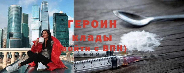 амф Абаза