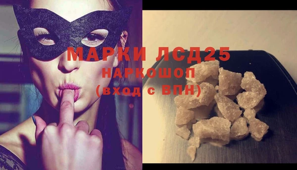 амф Абаза