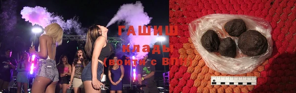 кокаин перу Абинск