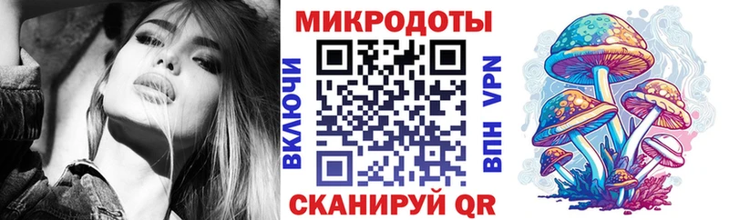 Псилоцибиновые грибы GOLDEN TEACHER Тайга